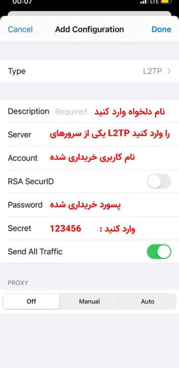 image_2025-10-12_161248488