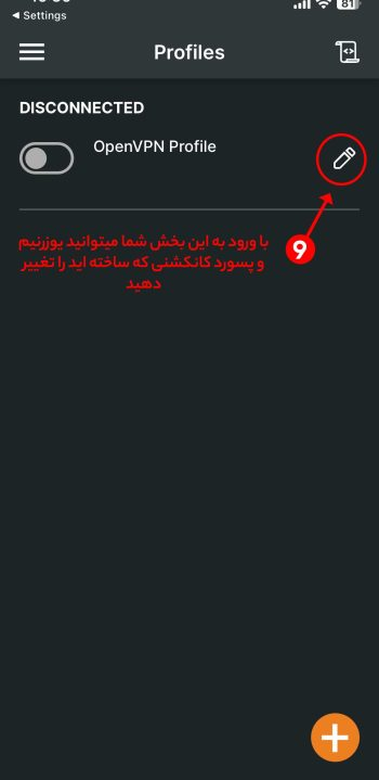 image_2025-10-12_163857753