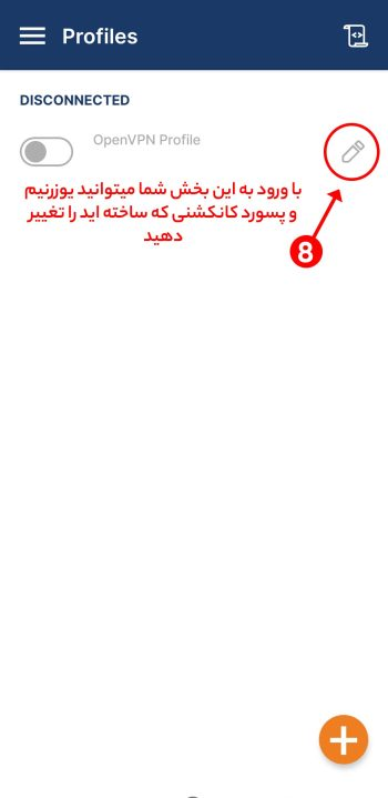 image_2025-10-12_164120400