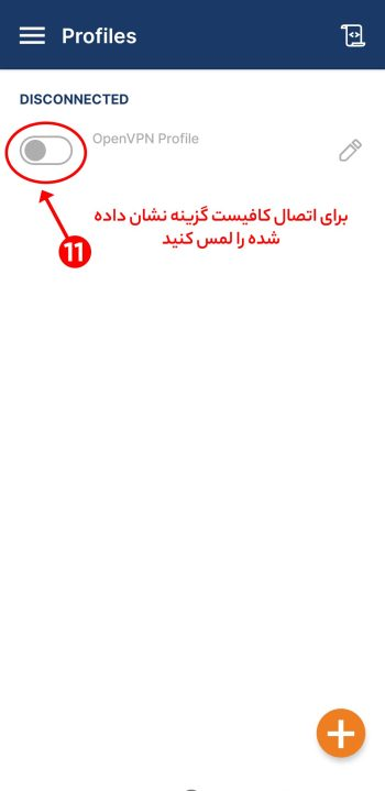 image_2025-10-12_164132049